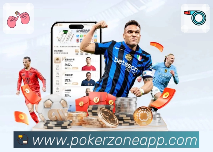 <strong>德州扑克游戏</strong>稳定性与高峰保障体系